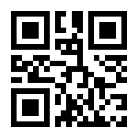 QR-Code zur Buchseite 9783865053343