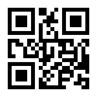 QR-Code zur Buchseite 9783865054074