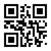 QR-Code zur Buchseite 9783865057044