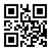 QR-Code zur Buchseite 9783865057068