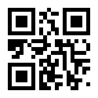 QR-Code zur Buchseite 9783865057075