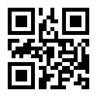 QR-Code zur Buchseite 9783865057099