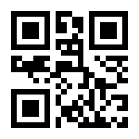 QR-Code zur Buchseite 9783865057143