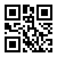 QR-Code zur Buchseite 9783865057303