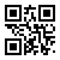 QR-Code zur Buchseite 9783865057365