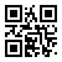 QR-Code zur Buchseite 9783865068941