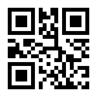 QR-Code zur Buchseite 9783865092755