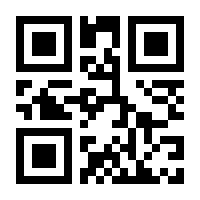 QR-Code zur Buchseite 9783865094421