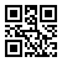 QR-Code zur Buchseite 9783865094919