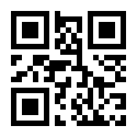 QR-Code zur Buchseite 9783865095695