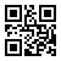 QR-Code zur Buchseite 9783865095770