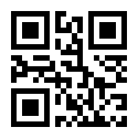 QR-Code zur Buchseite 9783865095800