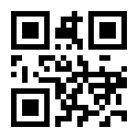 QR-Code zur Buchseite 9783865097538