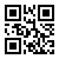 QR-Code zur Buchseite 9783865120380