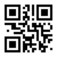 QR-Code zur Buchseite 9783865121882