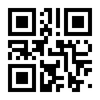 QR-Code zur Buchseite 9783865121912