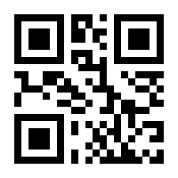 QR-Code zur Buchseite 9783865222343