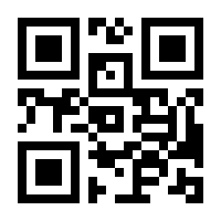 QR-Code zur Buchseite 9783865226761