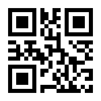 QR-Code zur Buchseite 9783865232816