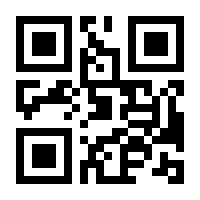 QR-Code zur Buchseite 9783865256515