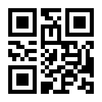 QR-Code zur Buchseite 9783865320162