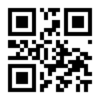 QR-Code zur Buchseite 9783865390905