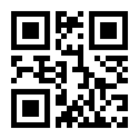 QR-Code zur Buchseite 9783865390974