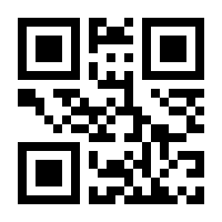 QR-Code zur Buchseite 9783865390998