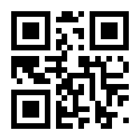 QR-Code zur Buchseite 9783865391650