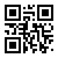 QR-Code zur Buchseite 9783865392466