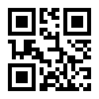 QR-Code zur Buchseite 9783865393661