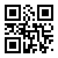 QR-Code zur Buchseite 9783865396693