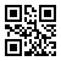 QR-Code zur Buchseite 9783865397188