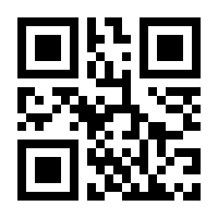 QR-Code zur Buchseite 9783865399076