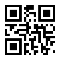 QR-Code zur Buchseite 9783865399311