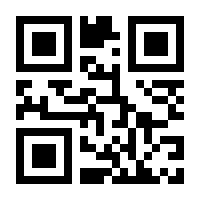 QR-Code zur Buchseite 9783865399441