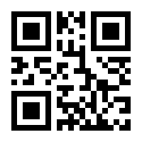 QR-Code zur Buchseite 9783865411532