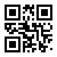 QR-Code zur Buchseite 9783865411617