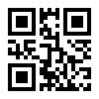 QR-Code zur Buchseite 9783865411877