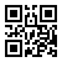 QR-Code zur Buchseite 9783865412218