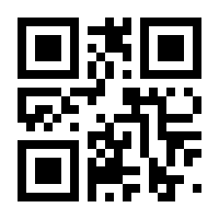 QR-Code zur Buchseite 9783865412393