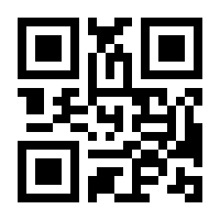 QR-Code zur Buchseite 9783865412416