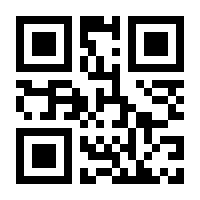 QR-Code zur Buchseite 9783865412546