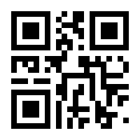 QR-Code zur Buchseite 9783865412812