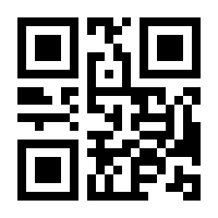 QR-Code zur Buchseite 9783865412928