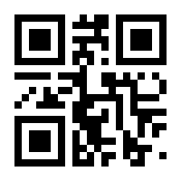 QR-Code zur Buchseite 9783865412942