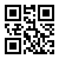 QR-Code zur Buchseite 9783865413161