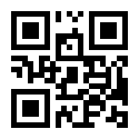 QR-Code zur Buchseite 9783865413321