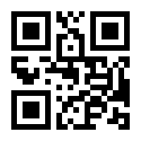 QR-Code zur Buchseite 9783865413468