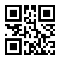 QR-Code zur Buchseite 9783865413499